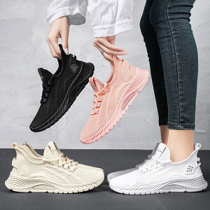 y10OFFN[|I11/11 ()1:59܂ŁzANZT[VbvPIENA Xj[J[ fB[X tďH [Jbg tbg [XAbv GA[\[ C @ jbgf pS y V