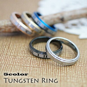 y10OFFN[|I11/11 ()1:59܂ŁzANZT[VbvPIENA x^OXeO@4mm [}`fUC Vo[ S[h sNS[h u[ ubN ANZT