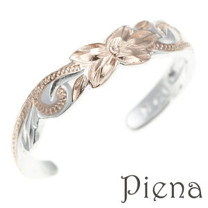 y10OFFN[|I12/11()1:59܂ŁzANZT[VbvPIENA t[TCỸnCAgDO Vo[925 sNS[h sL[ vA  炢 w  v[