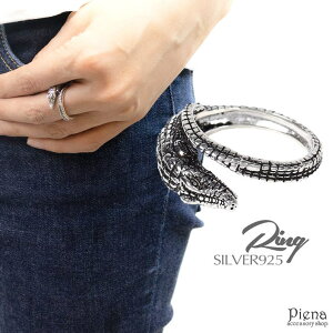 ANZT[VbvPIENA O fB[X j NR_C Y jZbNX t[TCY w Vo[925 ␻i  i Vv JbR N[ TCY߉\ 傫