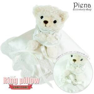 ANZT[VbvPIENA Os[  xA N}  EFfBO uC_ w֌ j EFJxA t 2  ihX [X eBA zCg 15cm