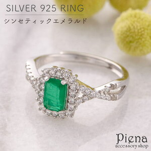 y10OFFN[|I11/27()1:59܂ŁzANZT[VbvPIENA O fB[X Y Vo[925 VZeBbNGh L[rbNWRjA Vv 5 a Y  