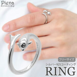 y10OFFN[|I11/11 ()1:59܂ŁzANZT[VbvPIENA O fB[X t[TCY CJ 邩  Aj} IV 킢 l I j[N LO a 