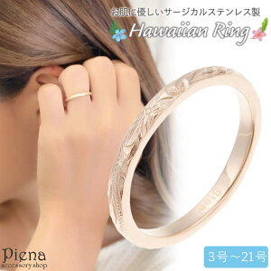 ANZT[VbvPIENA nCAWG[ O T[WJXeX XN[ אg AM[ sNS[h vA fB[XY jZbNX ANZT