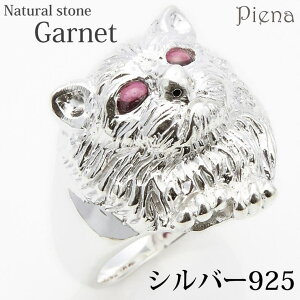 y10OFFN[|I11/27()1:59܂ŁzANZT[VbvPIENA Vo[925 ѕ݂܂ōČꂽlR̃O K[lbg VR  Aj}`[t L 킢 fB[Xv[