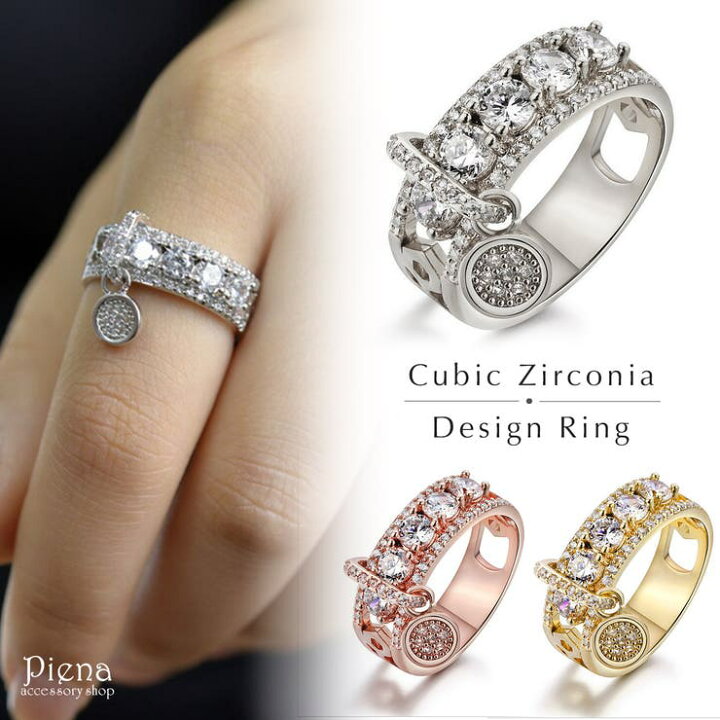 楽天市場】アクセサリーショップPIENA リング レディース シルバー925 
