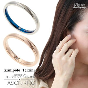 ANZT[VbvPIENA O fB[X Y T[WJXeX _Ch yAO Zanipolo Terzini Uj|^cB[j ɗD AM[Ή w gx