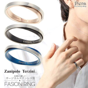 ANZT[VbvPIENA O fB[X Y T[WJXeX yAO Zanipolo Terzini Uj|^cB[j ɗD AM[Ή NX d˕t w g