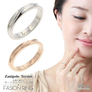 ANZT[VbvPIENA O fB[X Y T[WJXeX yAO Zanipolo Terzini Uj|^cB[j ɗD AM[Ή w gxWG[ c