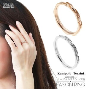 ANZT[VbvPIENA O fB[X Y T[WJXeX _Ch yAO Zanipolo Terzini Uj|^cB[j ɗD AM[Ή  }gbZ 