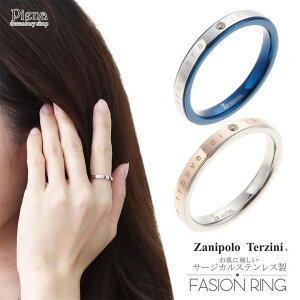 ANZT[VbvPIENA O fB[X Y T[WJXeX _Ch yAO Zanipolo Terzini Uj|^cB[j ɗD AM[Ή c[gJ