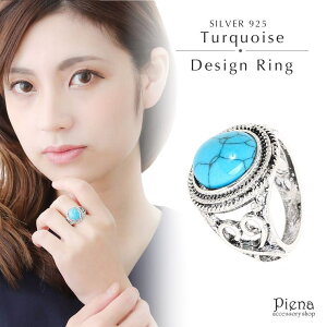 ANZT[VbvPIENA O Y fB[X tFCN^[RCY Vo[925dグ  Sc {[ d JWA ig JbRCC IV GXjbN 