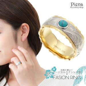 ANZT[VbvPIENA O fB[X Y T[WJXeX l^[RCY nCAWG[ ɗD AM[Ή S }C  nW gR 