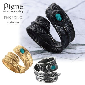 y10OFFN[|I11/11 ()1:59܂ŁzANZT[VbvPIENA O Y fB[X T[WJXeX l^[RCY tFU[ H CfBAWG[ lCeBu ANZ