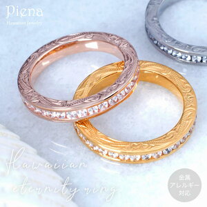 ANZT[VbvPIENA nCAWG[ L[rbNWRjA tG^jeBO fB[X T[WJXeX316L AM[Ή AM[ vA g 