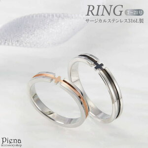 ANZT[VbvPIENA O fB[X Y T[WJXeX316L c[gJ[ NX \ ؚ אg Vv ɗD AM[Ή  킢 