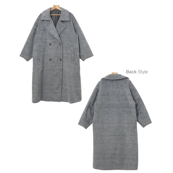 楽天市場】スタンドカラー 2way シャギー マキシ丈 ロングコート 