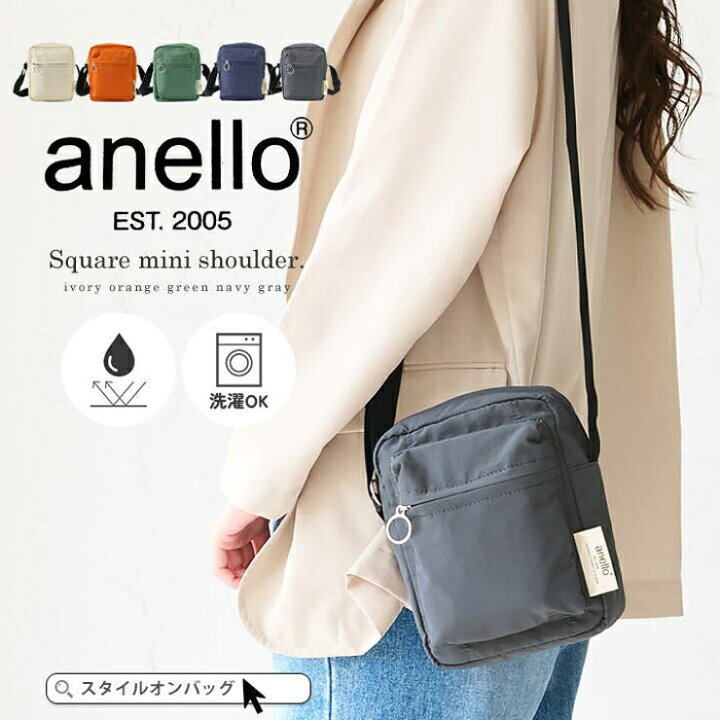 楽天市場】STYLE ON BAG anello ショルダーバッグ レディース ミニ 