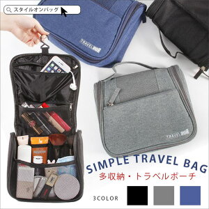 STYLE ON BAG |[` fB[X Y s|[` gxobO gx|[` ݂艺 tbNt ʗpꂩ킢RX|[` CN|[` s [ ֗ ֗ObY 