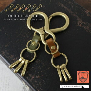 STYLE ON BAG Ȗ؃U[ L[O L[z_[ JriL[z_[ Y v {v U[  L[P[X Jri  ~j y y RpNg { nhCh X}[gL[ 