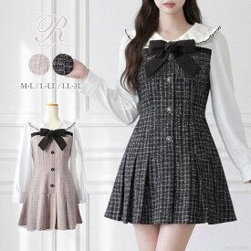 DearMyLove 丸襟ブラウスドッキングツイードワンピース【大きいサイズ有り】 量産型 地雷系 夢展望 ワンピース・ドレス