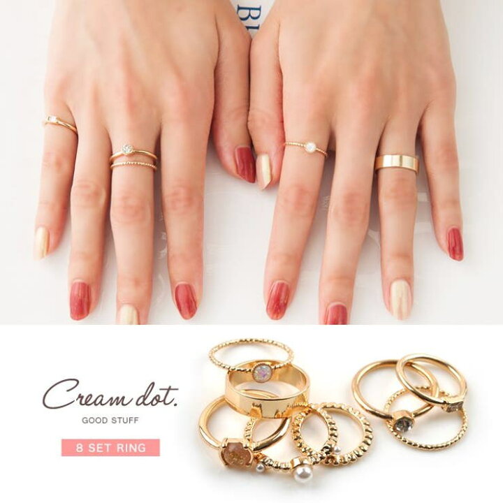 楽天市場】【10％OFFクーポン！6/11(木)1:59まで】CREAM-DOT 8点セット 