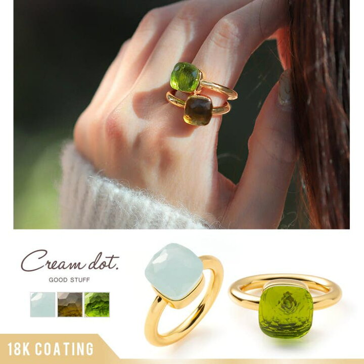 楽天市場】【10％OFFクーポン！6/11(木)1:59まで】CREAM-DOT リング 