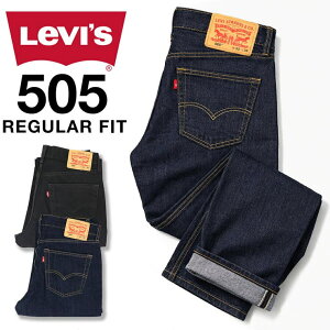 �y10��OFF�N�[�|���I4/10(��)1:59�܂Łz99HeadwearShop ���[�o�C�X Levi's 505 REGULAR FIT �����X �f�j�� �����Y �W�[�p�� �A�����J���ʃ��f�� USA���C�� �� �u���b�N�f�j�� �����E�H�b�V�� �W�b�v�t��