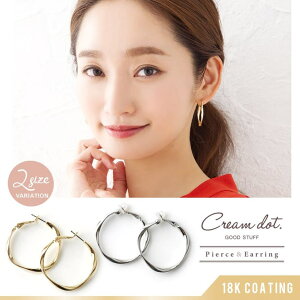 CREAM-DOT �I�ׂ� �s�A�X �C�������O 18k�R�[�e�B���O �`�^���|�X�g ��A�����M�[ ���f�B�[�X �V���R���J�o�[ �N���b�v�� �t�[�v�s�A�X �t�[�v�C�������O �Ђ˂� ��l ��i �G���K���g ���ꂢ��