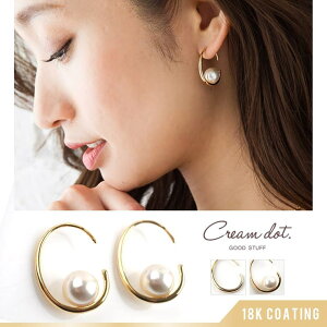 CREAM-DOT sAX p[ hbv t[v t[vsAX S[h Vo[ fC[ p[eB[ i GKg JWA|Cg uC_ ANZT[ v[g  A