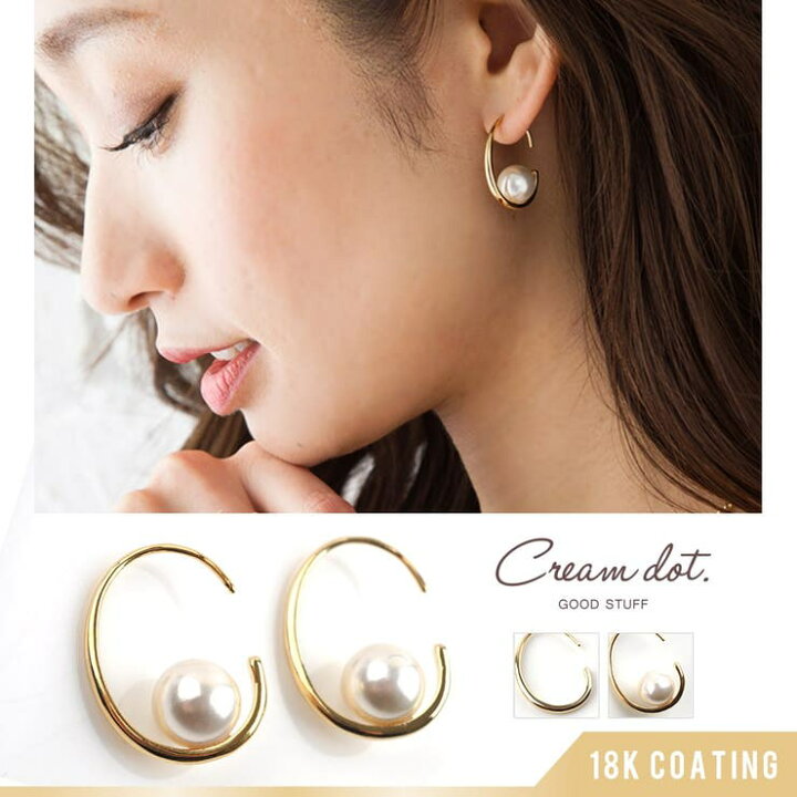 楽天市場】ピアス パール ドロップ フープ フープピアス ゴールド 