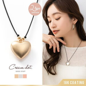 CREAM-DOT lbNX AM[ jbPt[ 18kR[eBO fB[X V[g XgOlbNX R R[h n[g Be[W  }bg rbO ^ y l S