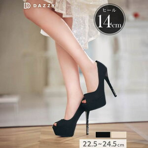 Dazzy [14cm�q�[��]�V���v�����C���X�g�[���I�[�v���g�D�L���o�q�[���p���v�X[dazzy�I���W�i��] �V���[�Y�E�C