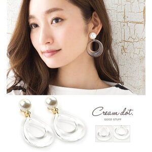 CREAM-DOT sAX CO NA t[v hbv T[N S[h  i  AN p[ tbN lW JWAAM[ jbPt[ v[g Mtg t 