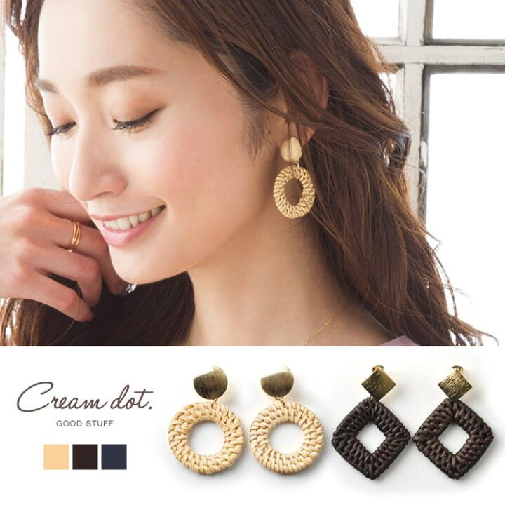 楽天市場】ピアス ラタン アクセサリー 籐（とう） サークル スクエア 