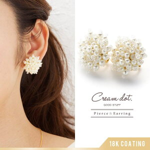 CREAM-DOT IׂsAX CO AM[ jbPt[ 18kR[eBO `^|Xg pF p[ r[Y fB[X X^bhsAX ԂsAX lW l i GKg