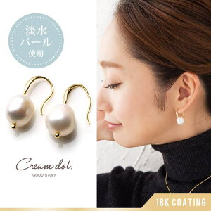 CREAM-DOT p[ Wp[ ꗱ sAX jbPt[ AM[ tbNsAX S[h  Ă΂ tH[} i ^JWA ItBX l fB[X  ANZT