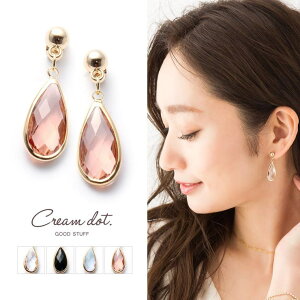 CREAM-DOT sAX AM[ `^|Xg h hbv `[t ʃJbg KX NA ubN TbNX sN rW[i l fC[ JWA   Ă΂ 