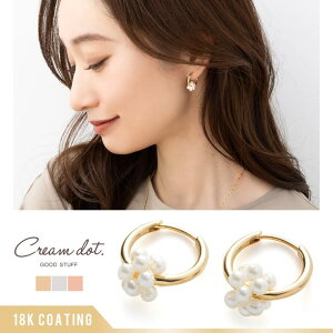 CREAM-DOT sAX t[vsAX AM[ jbPt[ 18kR[eBO fB[X ܂ Lb`X O  pFp[ ^ 2way O l ؚ S[h Vo[ 