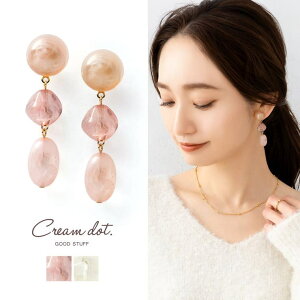 CREAM-DOT sAX `^|Xg AM[ fB[X F h }[u ԂsAX 3A y l TNsN AC{[ ANZT[