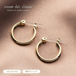 CREAM-DOT { sAX t[vsAX AM[ jbPt[ 24kR[eBO |Xg Lb`X fB[X l iGKg ؚ Vv tF~j S[h WE