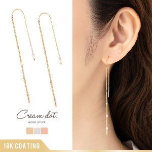 CREAM-DOT sAX AJsAX AM[ jbPt[ 18kR[eBO C fB[X ؚ h O `F[ li GKg Vv  Ă΂ p[eB