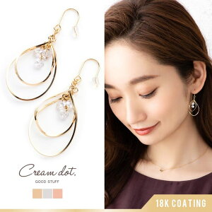 CREAM-DOT Iׂ sAX CO AM[ jbPt[ 18kR[eBO fB[X CO mz[sAX htbN hbv L[rbNWRjA l i 