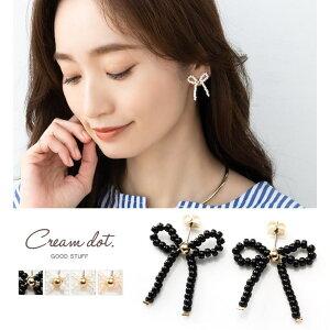 y10OFFN[|I11/27()1:59܂ŁzCREAM-DOT sAX `^|Xg AM[ fB[X { {`[t r[Y NAJ[  nhCh l NA zCg ubN 