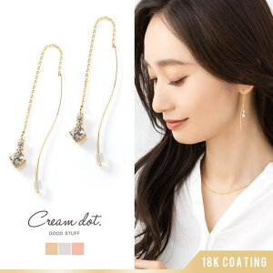 CREAM-DOT sAX AJsAX AM[ jbPt[ 18kR[eBO fB[X rW[ 3A 3 oX XNGA h `F[ lp l ؚ S[h Vo[ sN