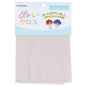 cinemacollection �����ʂ� �������A�C�e�� �ʂ��N���X �~�X�g�O���[ NUIF-01C ���� �ʂ��� �h�[�� ���� ���n�@�z ������ KIYOHARA �O�b�Y �t�@�b�V�����G��