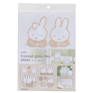 cinemacollection �~�b�t�B�[ �K���X�V�[�� ����K���X���V�[�g ���J �f�B�b�N�u���[�i �e�B�[�Y�t�@�N�g���[ ���킢�� �G�{�L�����N�^�[ �O�b�Y �Q��E�C���e���A�G��