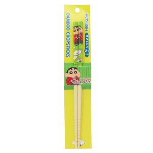 cinemacollection �N���������񂿂�� ���͂� 21cm�|�� ���{�A�[�g�V���[�Y ����̂������V�� �G�X�P�C�W���p�� ���� �e�[�u���E�F�A �A�j���L�����N�^�[ �O�b�Y �H��E�L�b�`���p�i