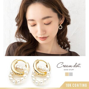 CREAM-DOT sAX t[vsAX AM[ jbPt[ 18kR[eBO fB[X 2way ܂ Lb`X O p[ T[N O\ l i ꂢ Vv tF~j