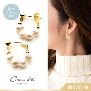 CREAM-DOT sAX 14kR[eBO Vo[|Xg AM[ fB[X Wp[ t[vsAX l i GKg ꂢ tF~j S[h Vo[ ANZT[